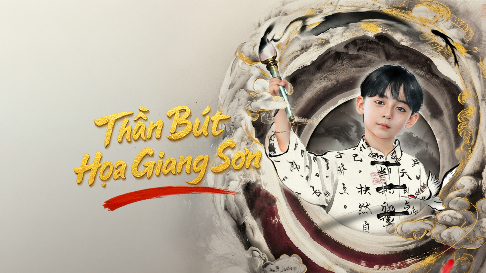 Image_nw0138nw0138nw01 copy.png